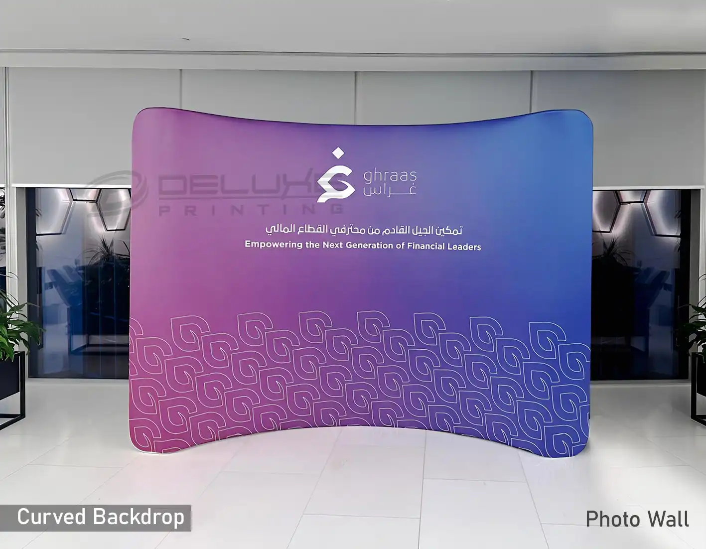 Curved Fabric Backdrop Lahore
