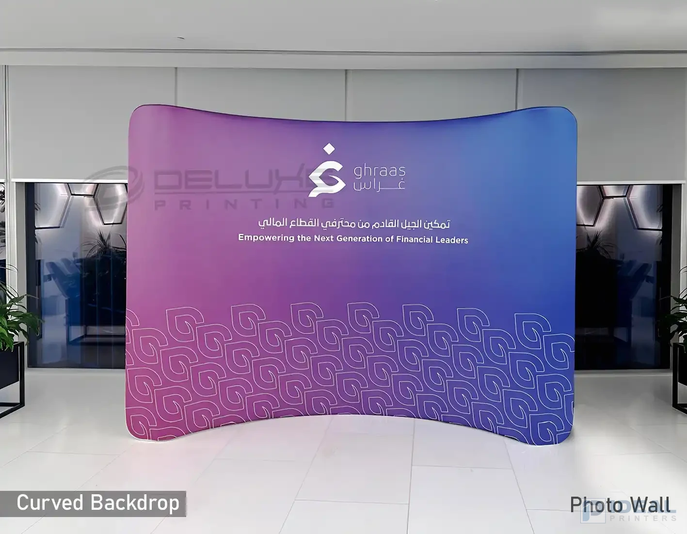 Curved Fabric Backdrop Lahore