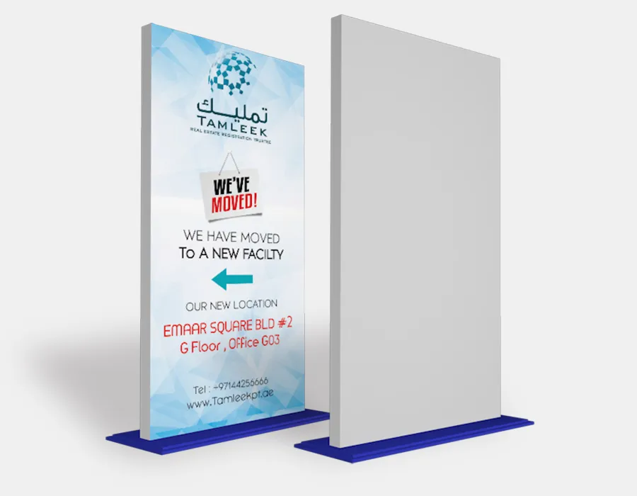 forex self standee Lahore