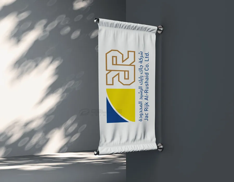 Hanging Banners Printing Lahore