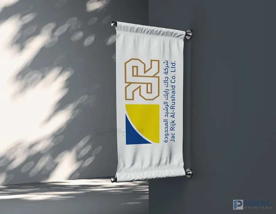 Hanging Banners Printing Lahore
