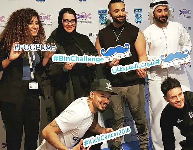 Hashtags Backdrop Lahore
