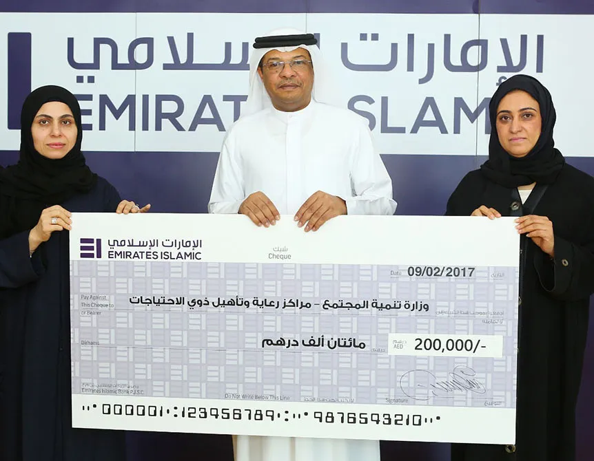 Giant Cheque Prinitng Lahore