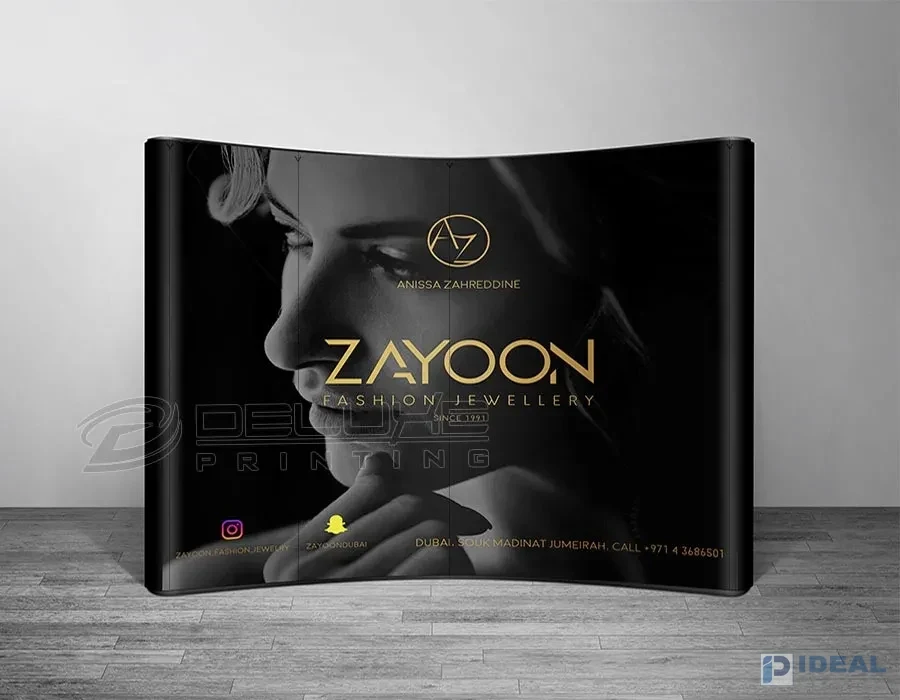 Popup Banner Lahore