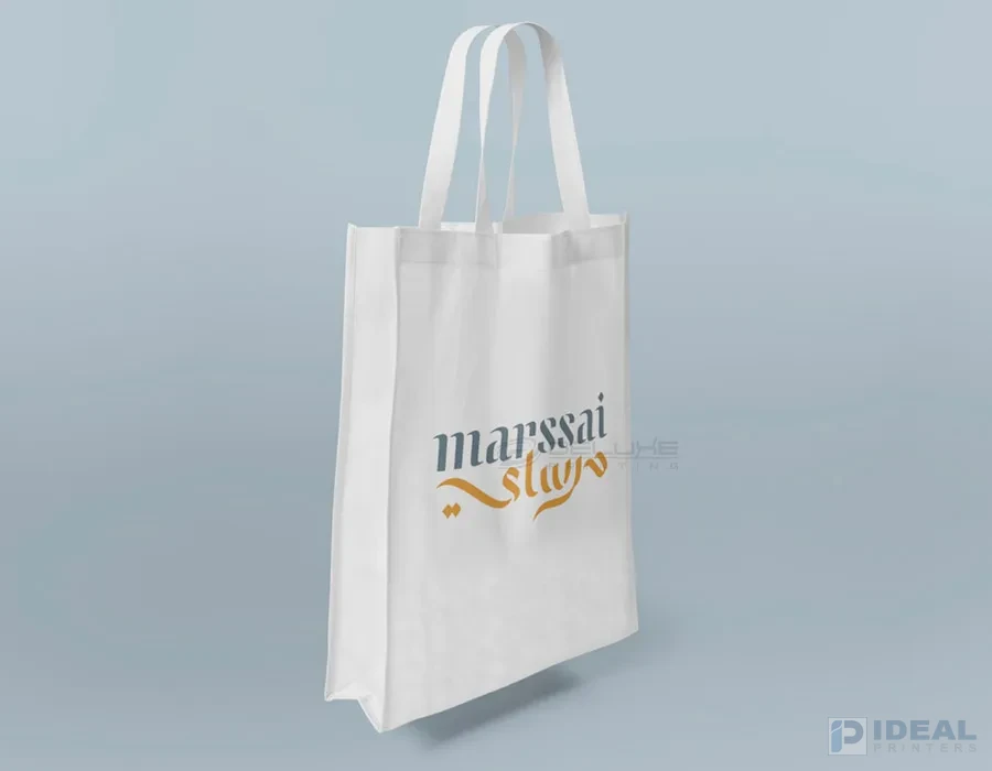 Non Woven Bags Lahore