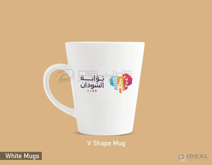 V Shape Mug Lahore