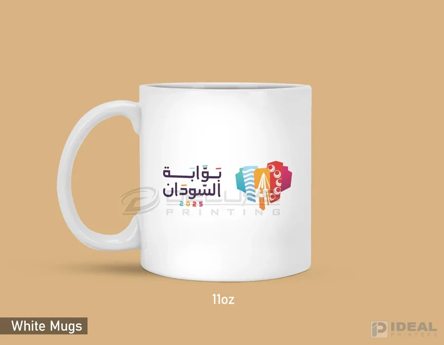 White Mugs Lahore