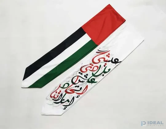 fan scarf Printing Lahore