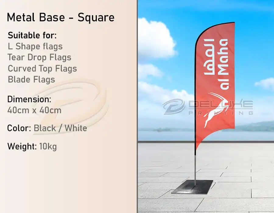 Metal Base - Square
