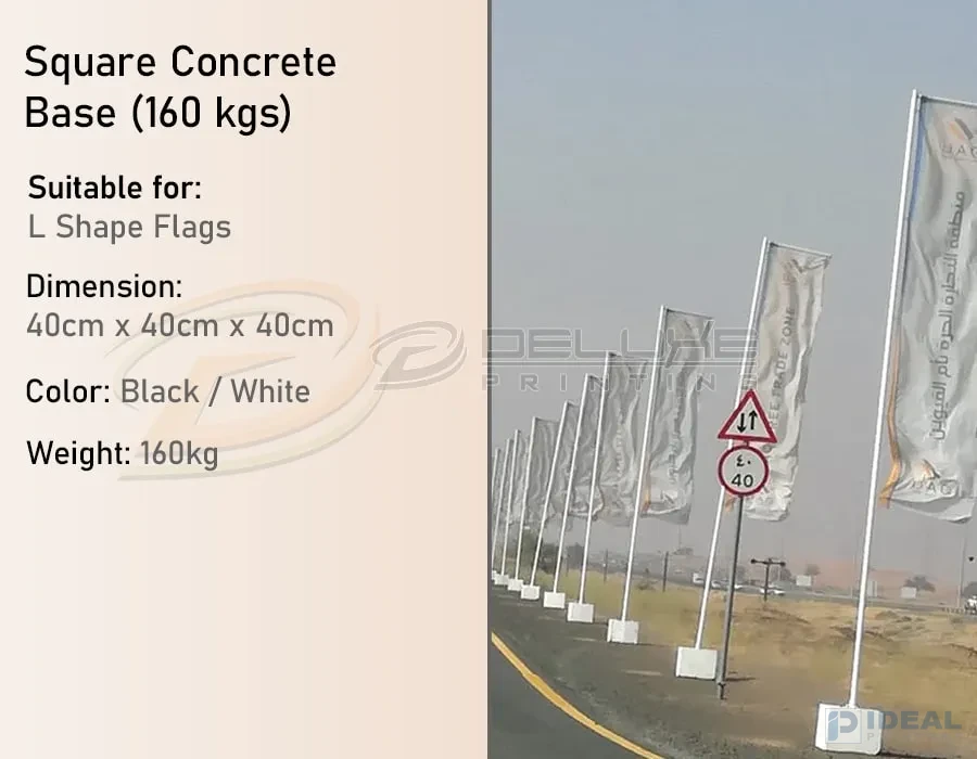 Square Concrete Base (160 kgs)