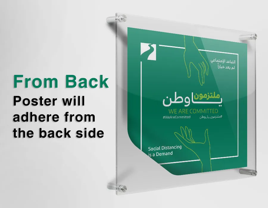 Poster Acrylic Frames Lahore