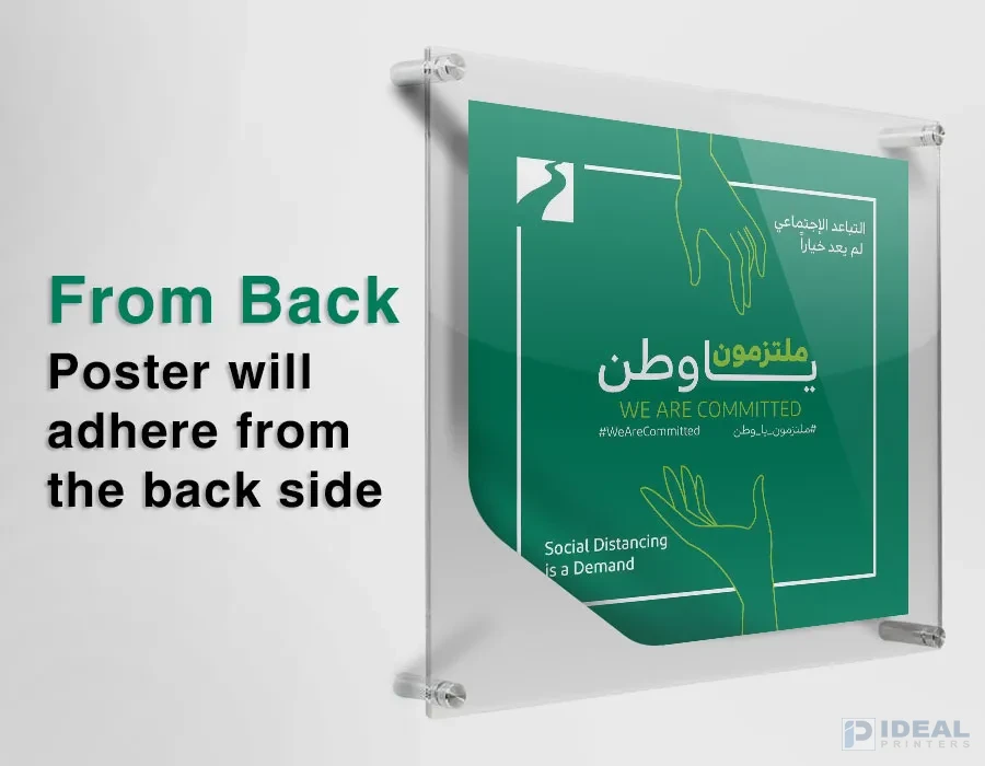 Poster Acrylic Frames Lahore