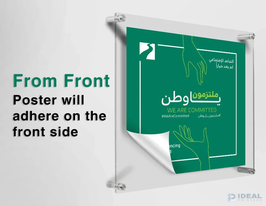 Poster Acrylic Frames Lahore