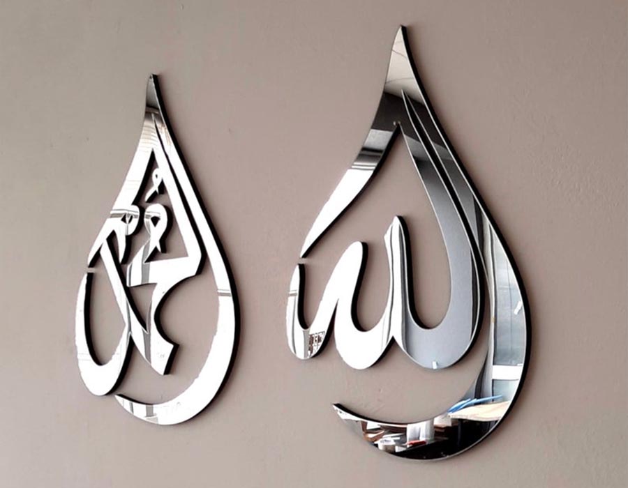 Metal Frames Printing Lahore