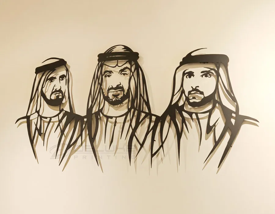 Metal Wall Art Lahore