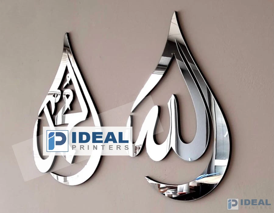Metal Frames Printing Lahore