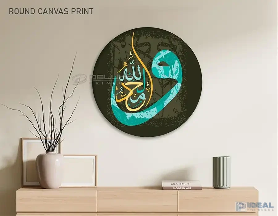 Round Canvas Frame