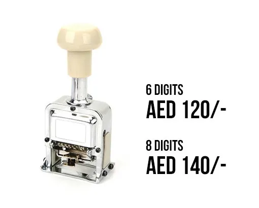 Auto Numbering Stamp Lahore