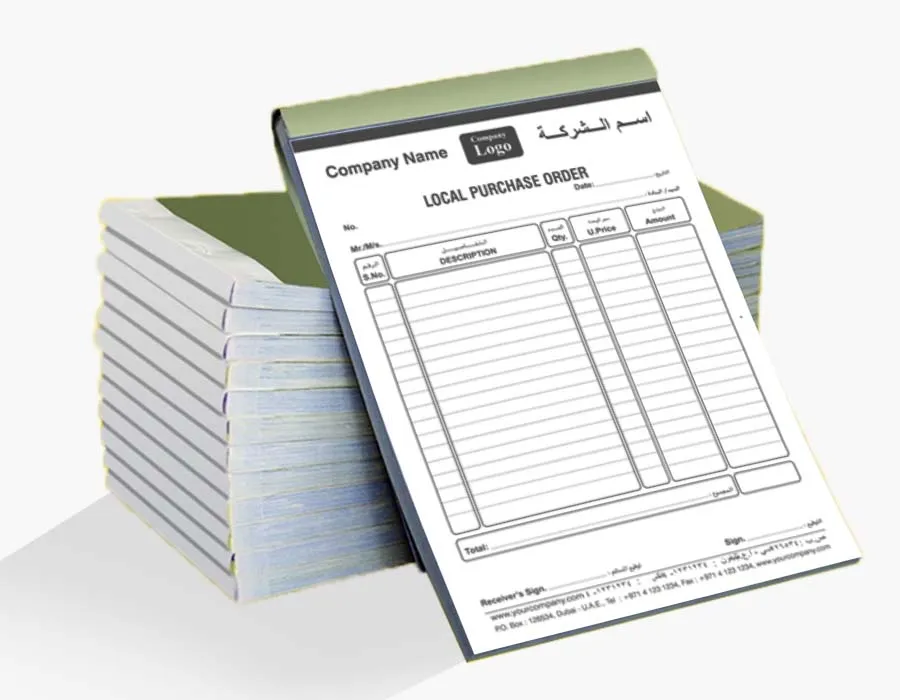 LPO Books Printing Lahore