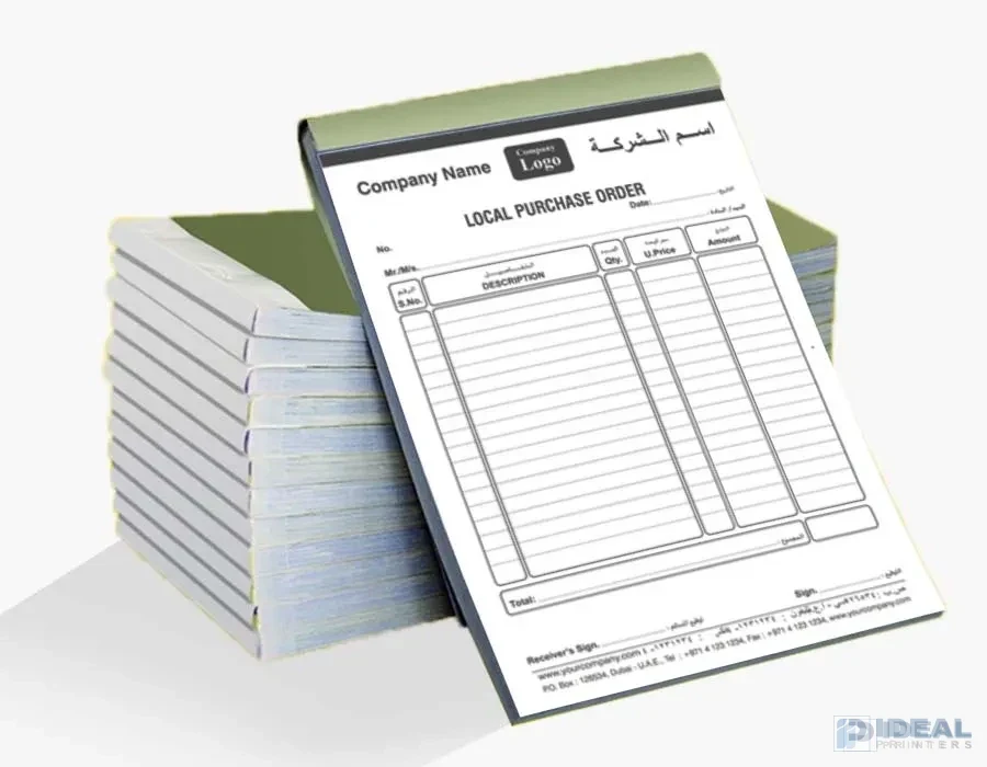 LPO Books Printing Lahore