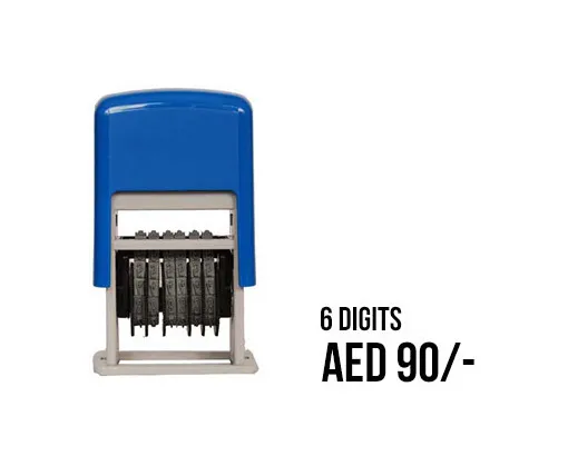 Manual Numbering Stamp Lahore