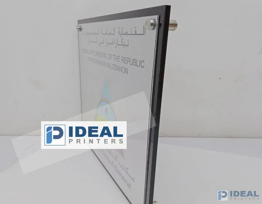 Acrylic + SS Brush Finish Plate Lahore