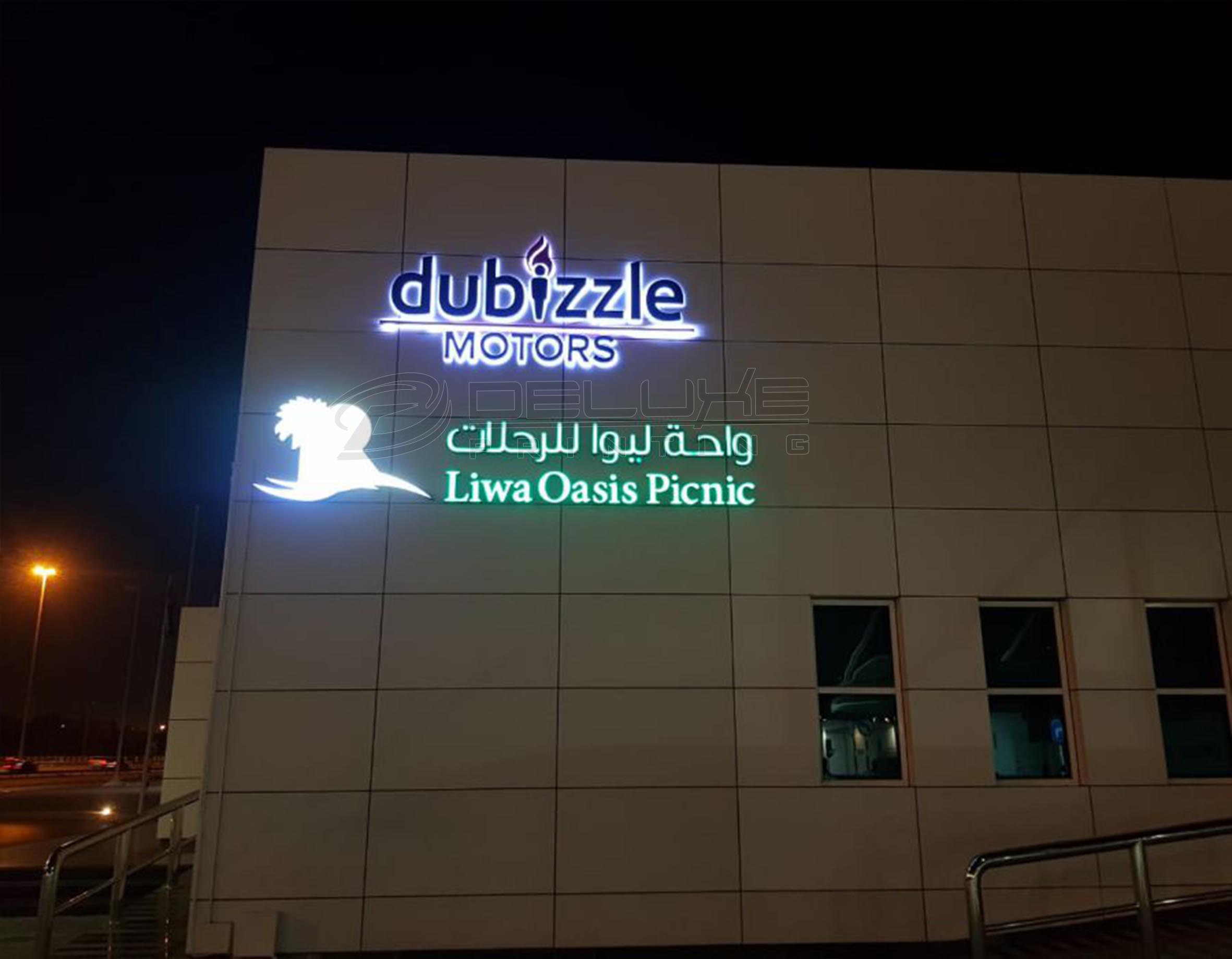 Backlit 3D Sign Board Lahore