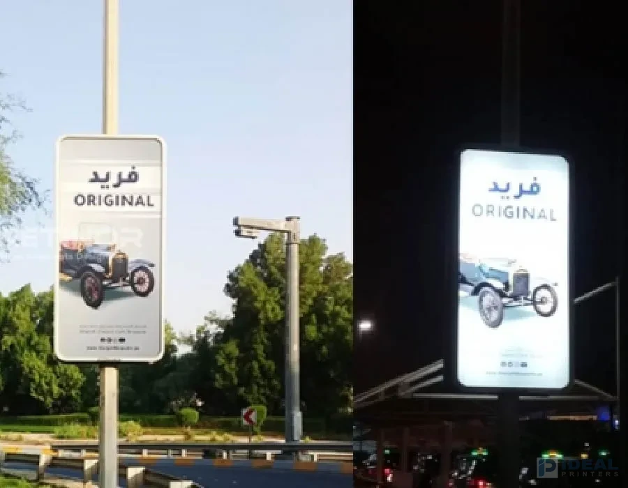 Digital Printed Flex Face Pole Sign Board Lahore