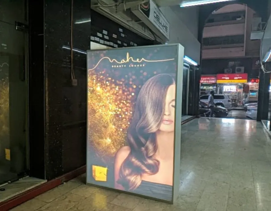 Wooden Light Box with Duratrance Lahore