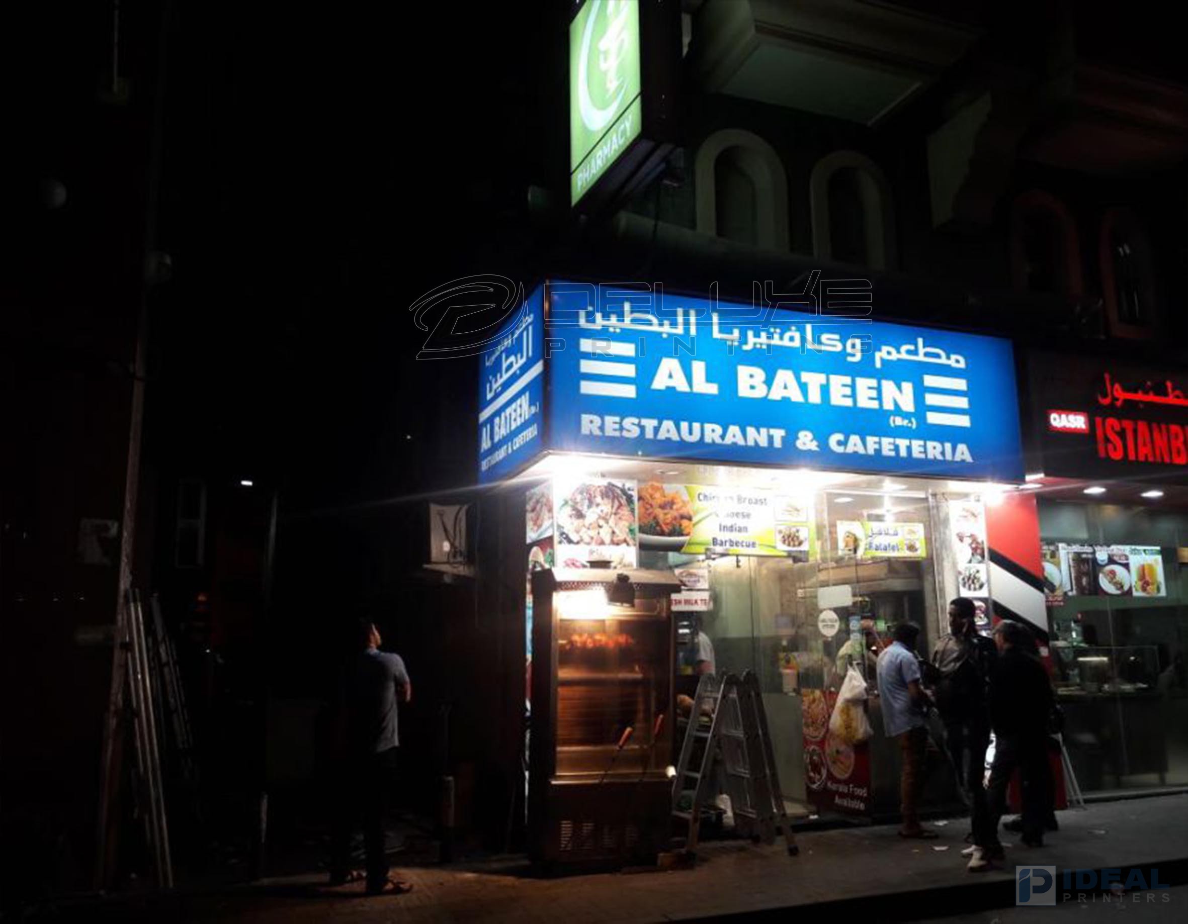 Flex Face Sign Board Lahore