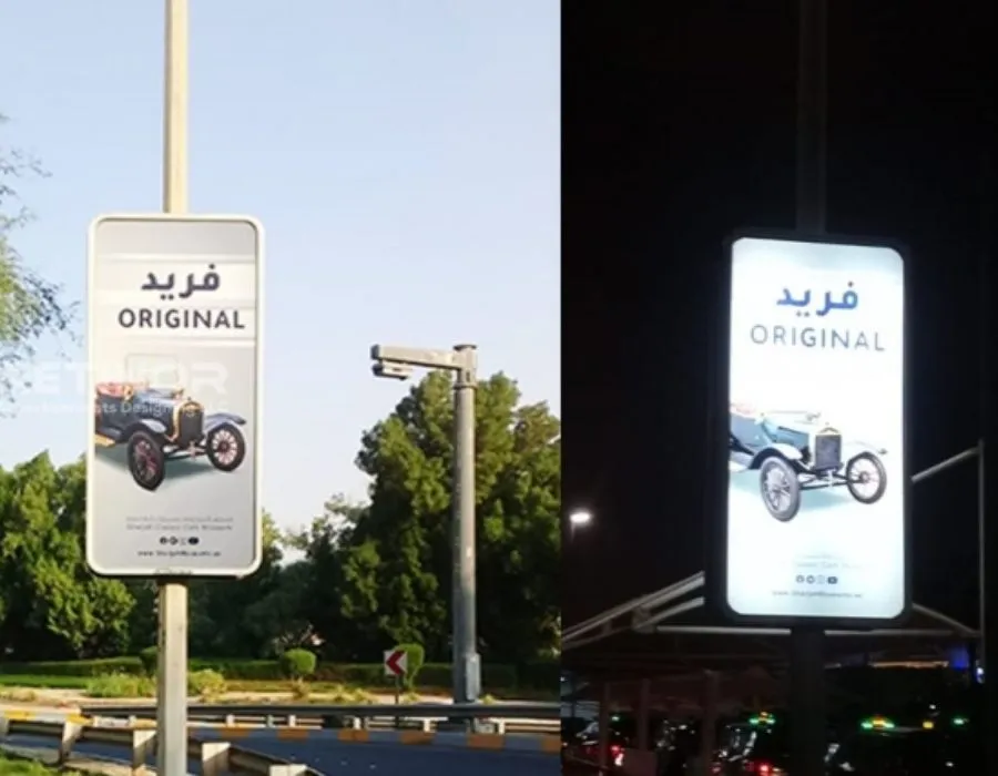 Flex Face Light Box for Pole Sign Lahore