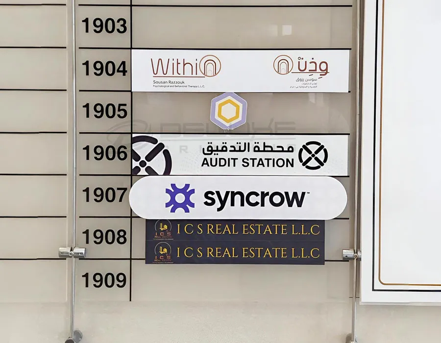 SS Plate + SS Cut Letters + Vinyl Cut Letters Signage Lahore